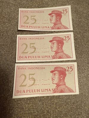 Bank Of Indonesia 1964 25 Sen Uncirculated Bank Note Lot Of 3 - Image 1