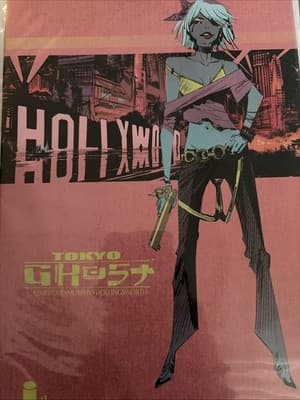 Tokyo Ghost #1 Cover Variant - B (Image Comics Malibu Comics September 2015) - Image 1