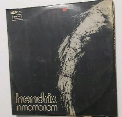 JIMI HENDRIX IN MEMORIAM RARE ISRAELI LP - Thumbnail 2