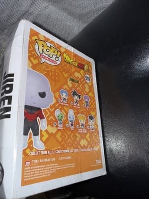 Funko Pop! Vinyl: Dragon Ball - Jiren - West Coast Toys (Exclusive) #516 - Thumbnail 3