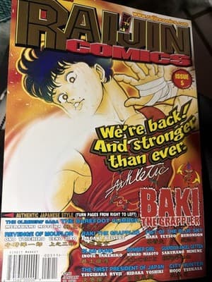Raijin Comics Issue 5 January 2003 Weekly Comic Digest Manga Baki The Grappler - Image 1