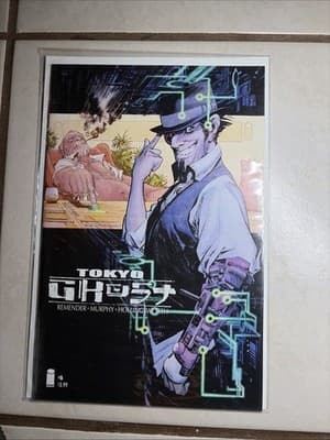 Tokyo Ghost #6 Cover Variant - A (Image Comics Malibu Comics April 2016) - Image 1