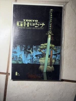 Tokyo Ghost #2 Cover Variant - B (Image Comics Malibu Comics October 2015) - Image 1