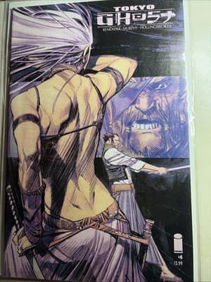 Tokyo Ghost #4 Cover Variant - A (Image Comics Malibu Comics December 2015)
