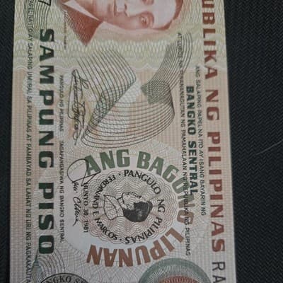 Philippines 10 Piso 1981 P 167 SIGN 9 UNC - Thumbnail 3