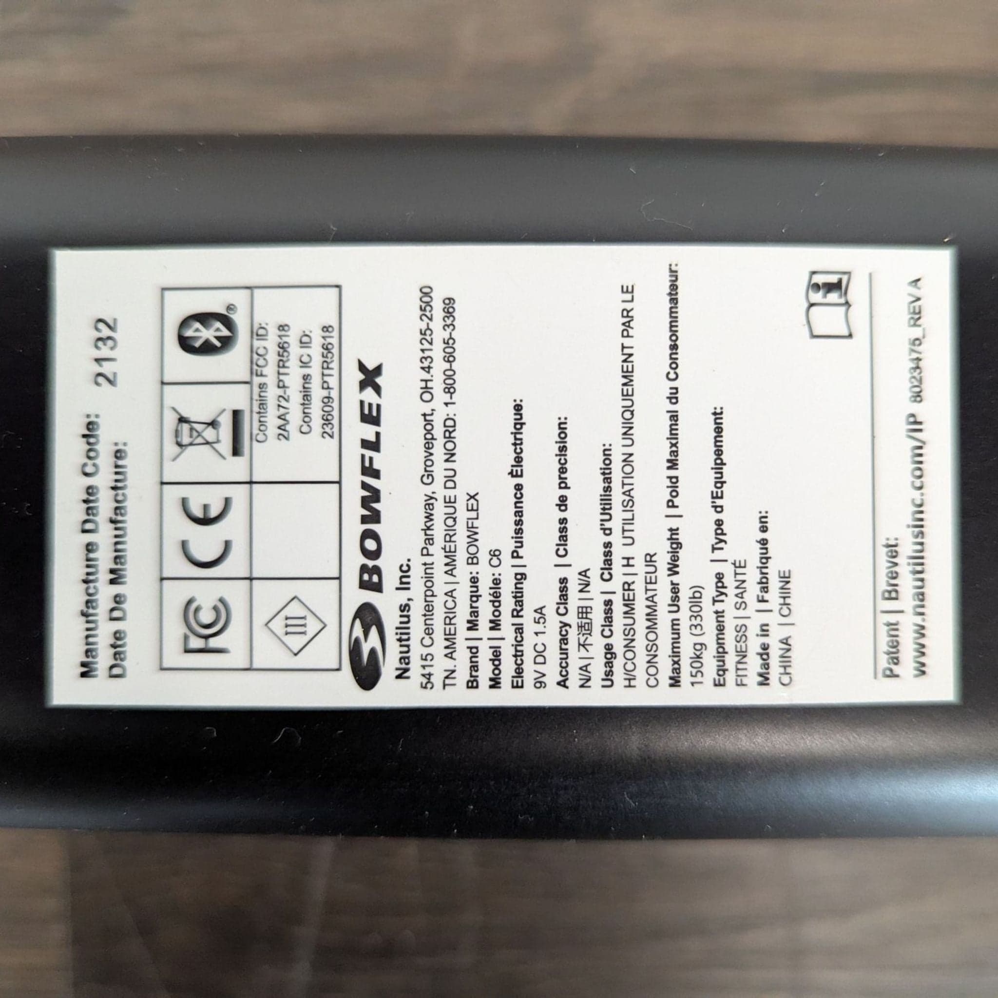 Bowflex C6 Indoor Exercise Bike - Adjustable, Sturdy, and Smooth Ride - Thumbnail 10