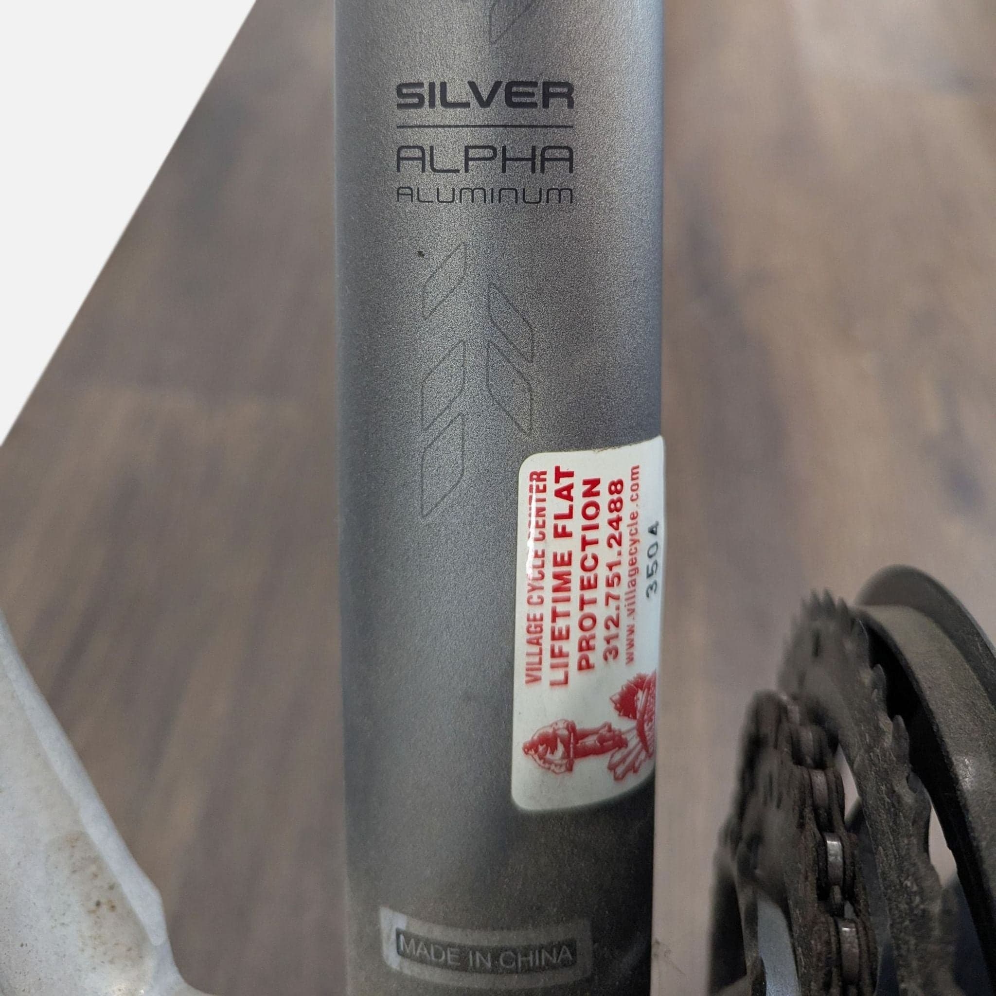 Trek Hybrid Fitness Bike - Lightweight, 24-Speed, Great Condition - Thumbnail 5