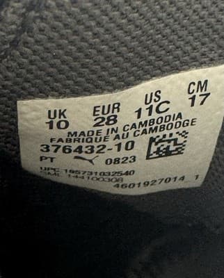 Kids’ Puma Gray Athletic Shoes - Size 11C - Great Condition! - Thumbnail 6