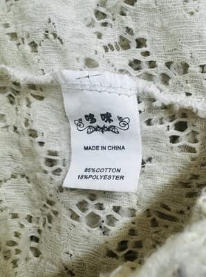 Dua Mi Lace Jacket Womens Cream Ivory Zip Front Long Sleeve Floral Lace Blazer S - Thumbnail 4