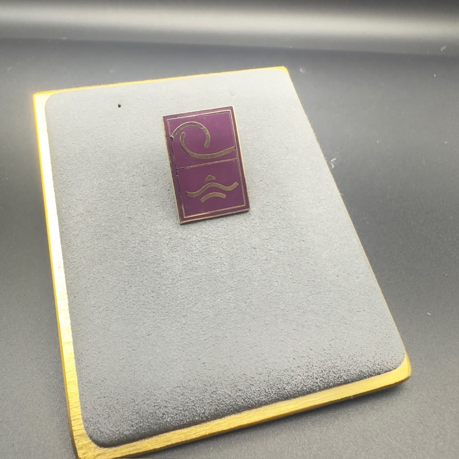 Vintage Purple Enamel Abstract Rectangle Pin Brooch Art Deco Style - Image 1