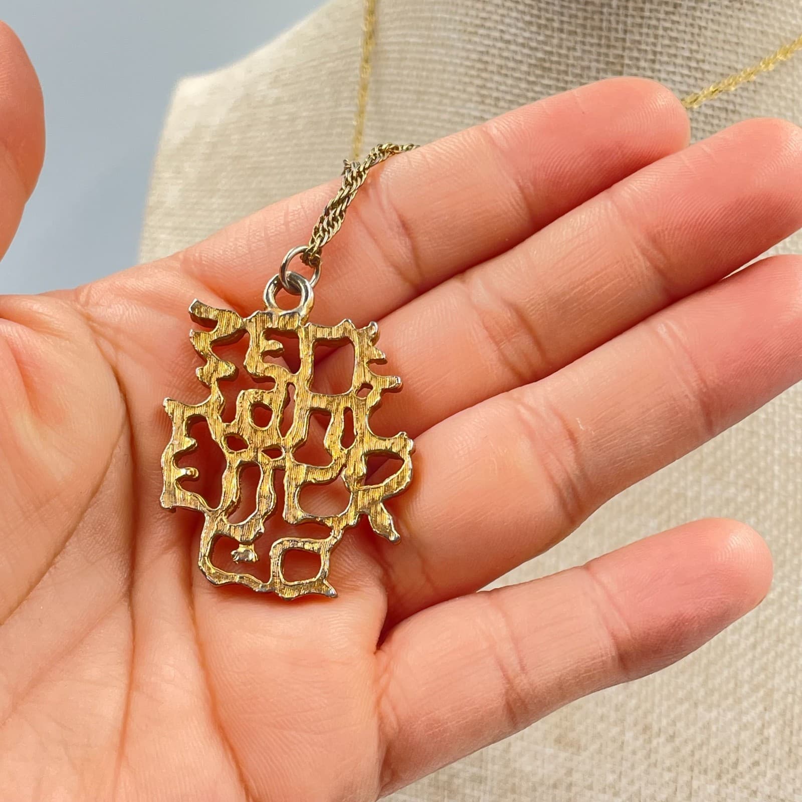 Vintage Gold-Tone Cultural Rope Chain Hebrew Shalom Pendant Push Lock Necklace - Thumbnail 4