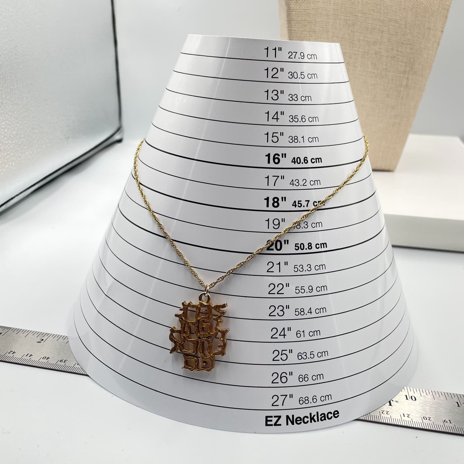 Vintage Gold-Tone Cultural Rope Chain Hebrew Shalom Pendant Push Lock Necklace - Thumbnail 7