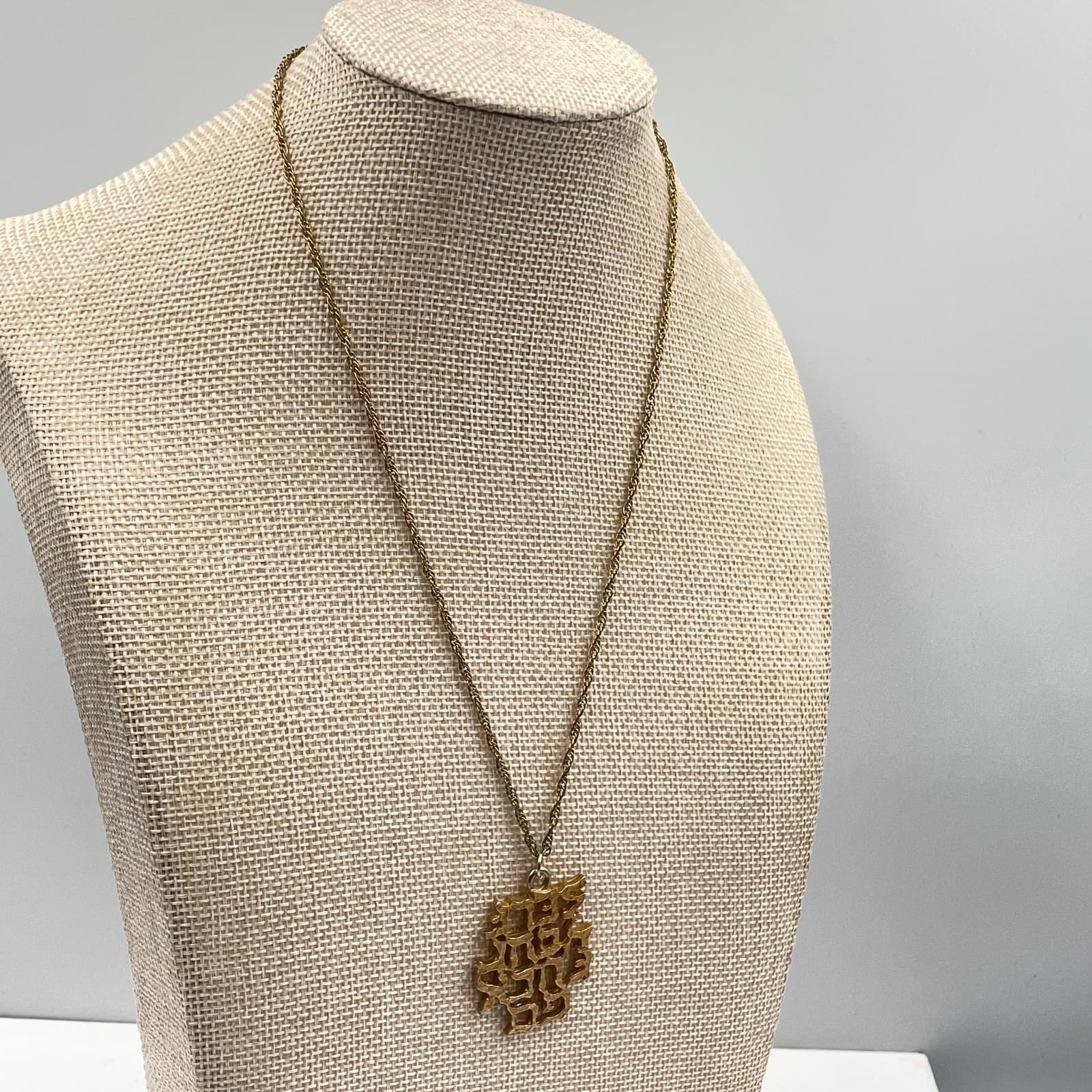 Vintage Gold-Tone Cultural Rope Chain Hebrew Shalom Pendant Push Lock Necklace - Thumbnail 5