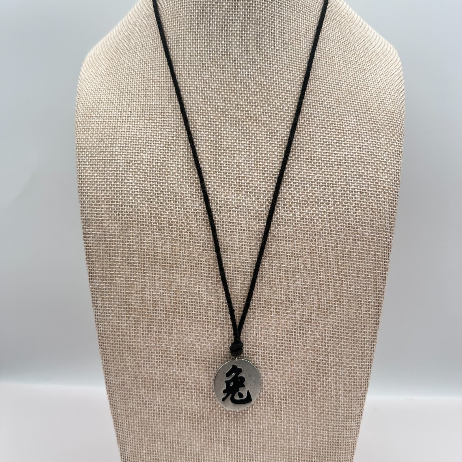 Vintage 90s Silver Tone Chinese Zodiac Pendant Insightful Peaceful Jewelry - Thumbnail 3