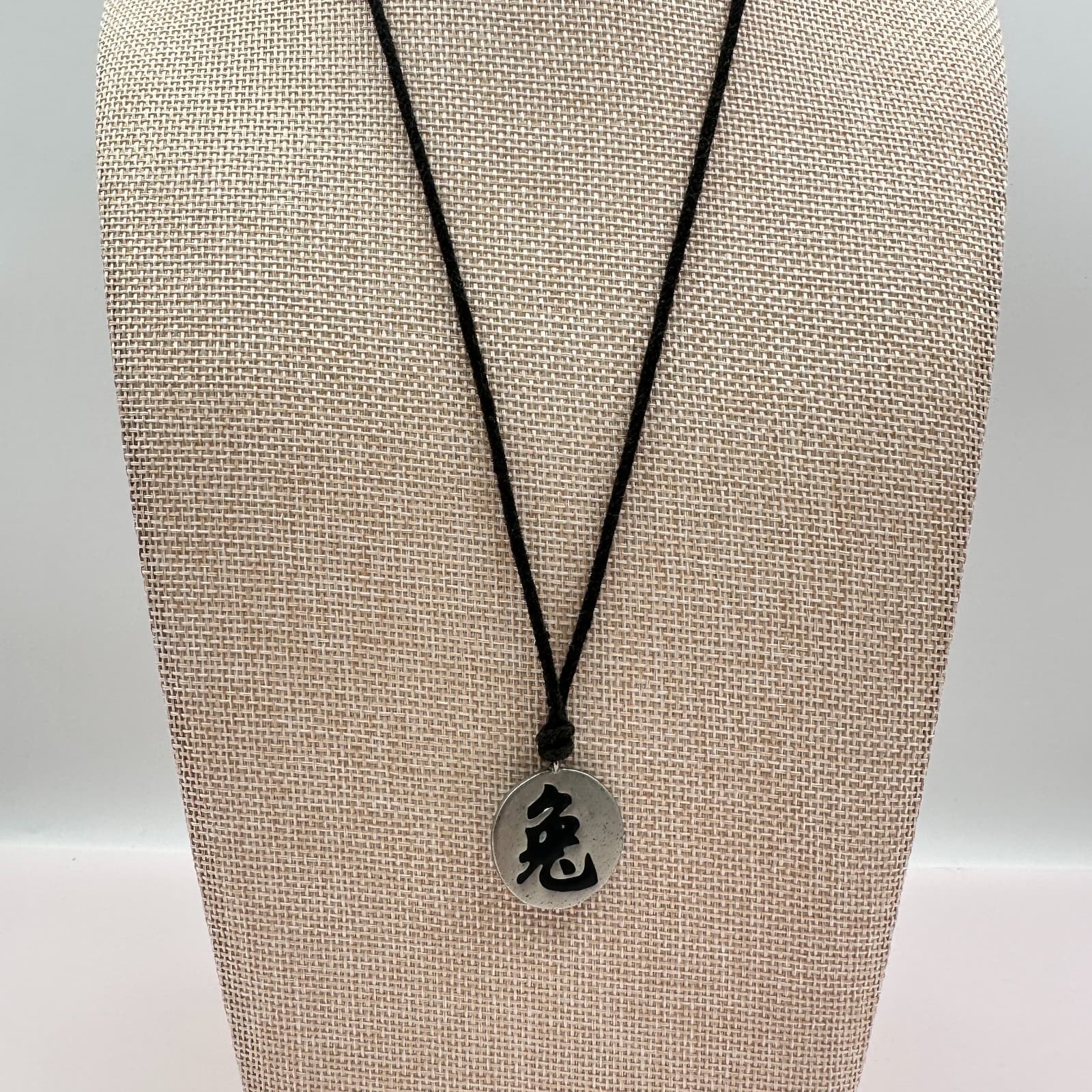 Vintage 90s Silver Tone Chinese Zodiac Pendant Insightful Peaceful Jewelry - Thumbnail 2