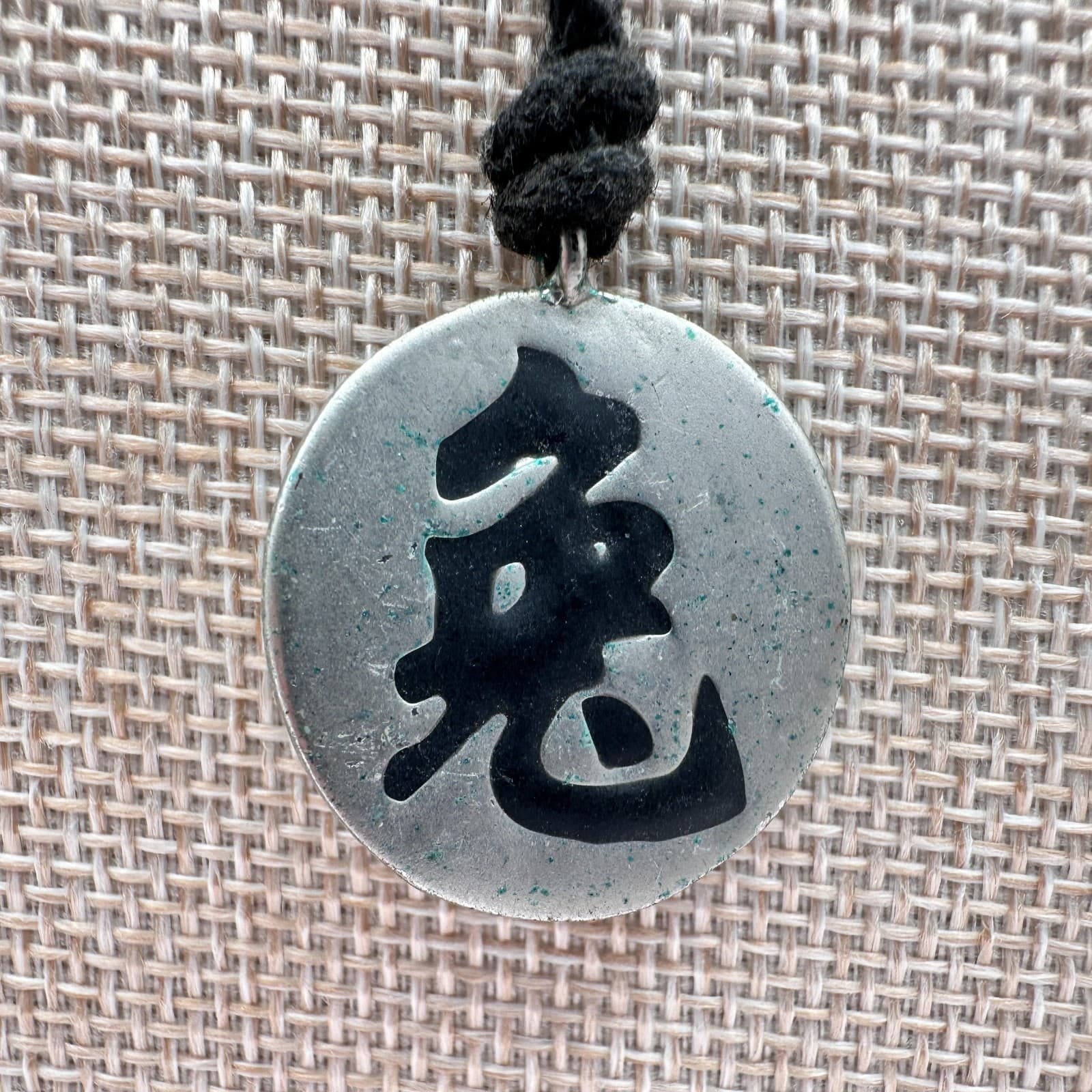 Vintage 90s Silver Tone Chinese Zodiac Pendant Insightful Peaceful Jewelry - Image 1