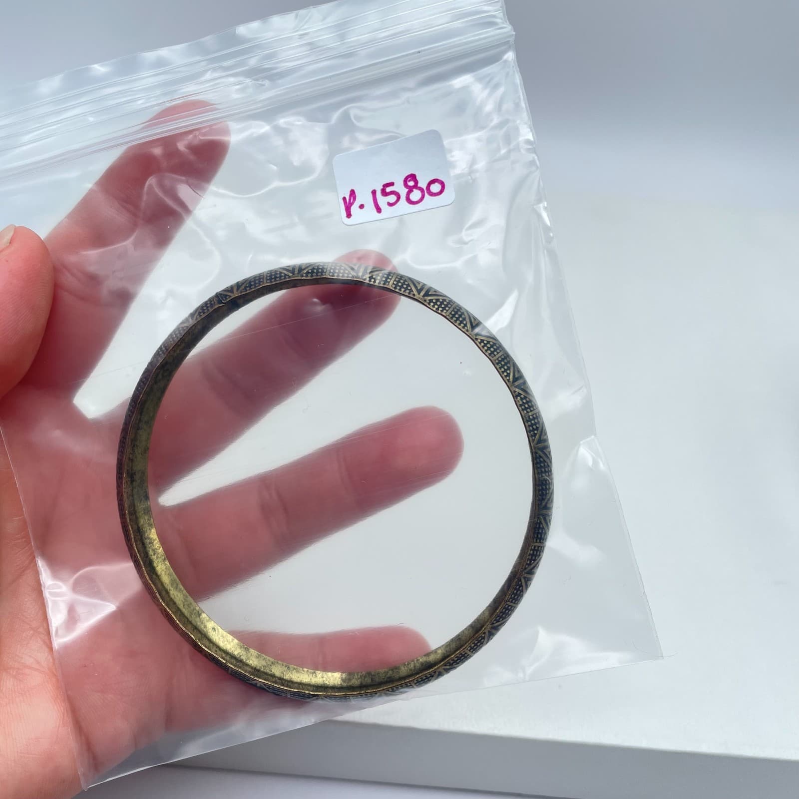 Vintage Brass-Tone Tribal Engraved Oxidized Metal Geometric Bangle Bracelet - Thumbnail 7