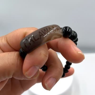 Vintage Black Beaded Bracelet w Brown Agate-Style Bar Palawan Souvenir Engraving - Image 1