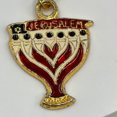 VTG Jerusalem Menorah Keychain Red Enamel Gold Tone Judaica Souvenir Key Ring - Thumbnail 3