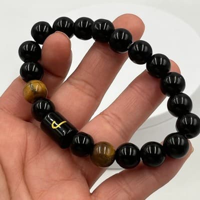 Vintage Black Beaded Stretch Bracelet Tiger Eye Accent Initial J Charm Unisex - Thumbnail 5