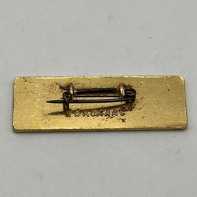 VTG CAAC Airline Pilot Wing Pin China US Flag Enamel Aviation Memorabilia Rare - Thumbnail 4