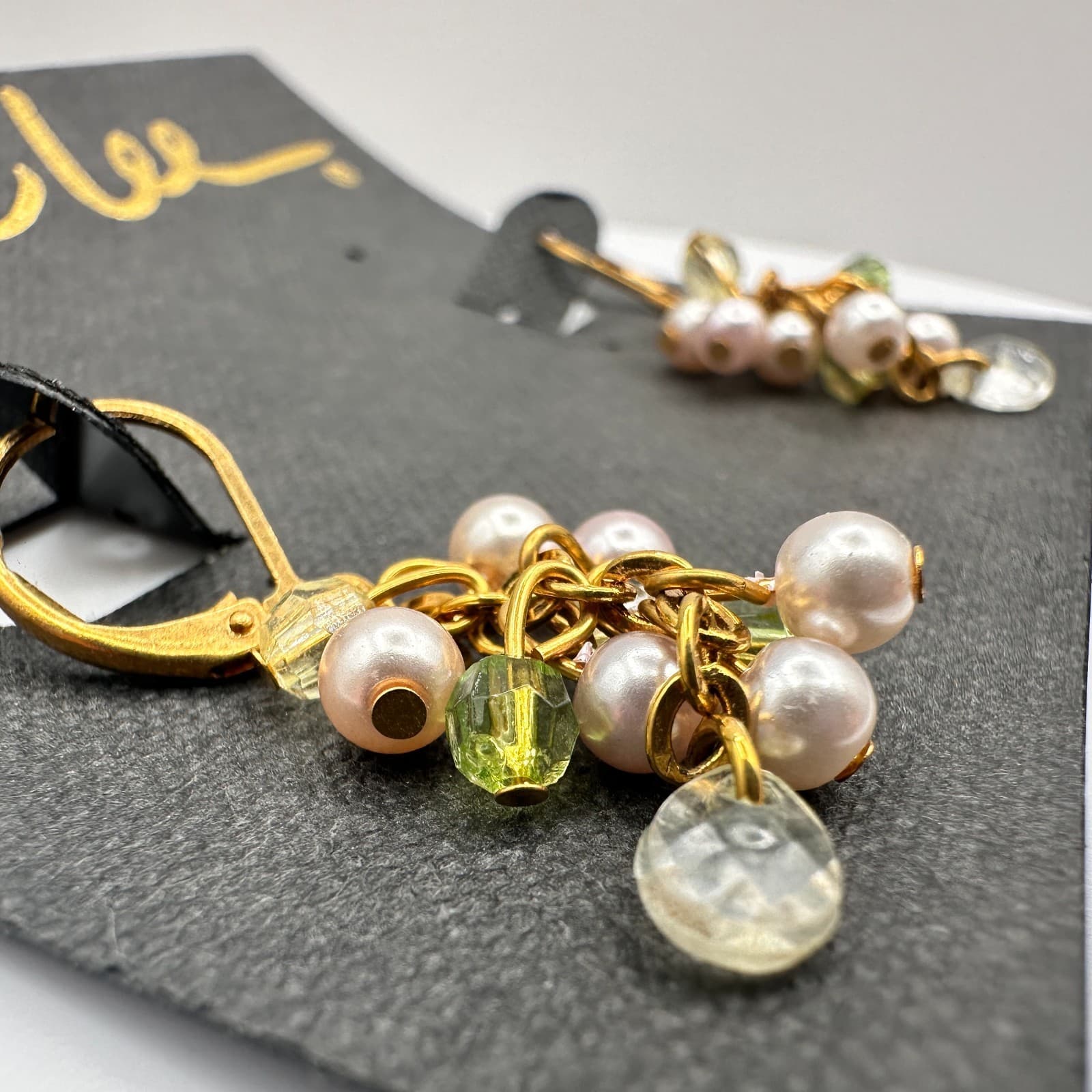 Vintage 90s Cookie Lee Pearl & Glass Cluster Dangle Gold Tone Earrings Jewelry - Thumbnail 8