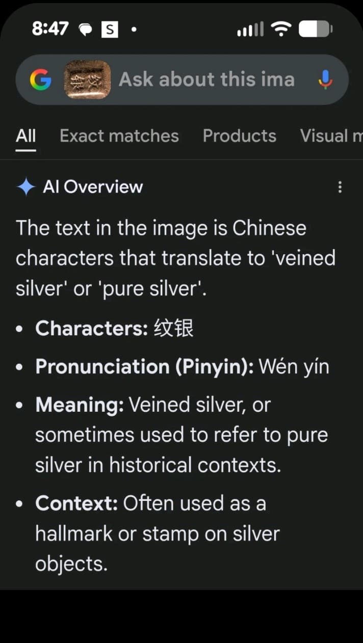 36.46g Pure 999 Fine Silver Chinese Fish & Lotus Cuff Wenyin Mark 纹银 Prosperity - Thumbnail 11