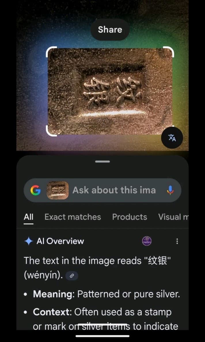 36.46g Pure 999 Fine Silver Chinese Fish & Lotus Cuff Wenyin Mark 纹银 Prosperity - Thumbnail 10