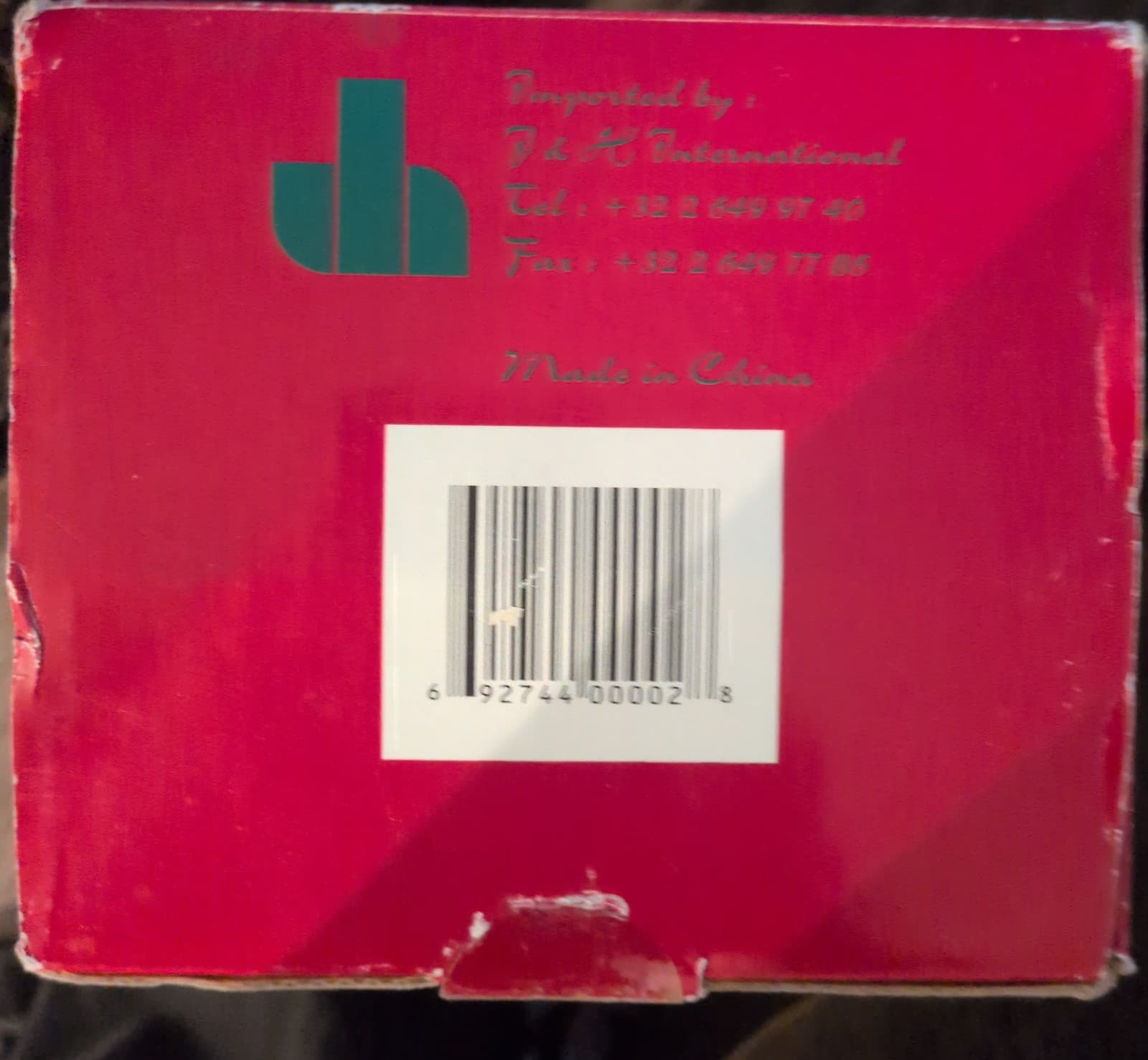 Beauty and the beast porcelain collectors doll - Thumbnail 4