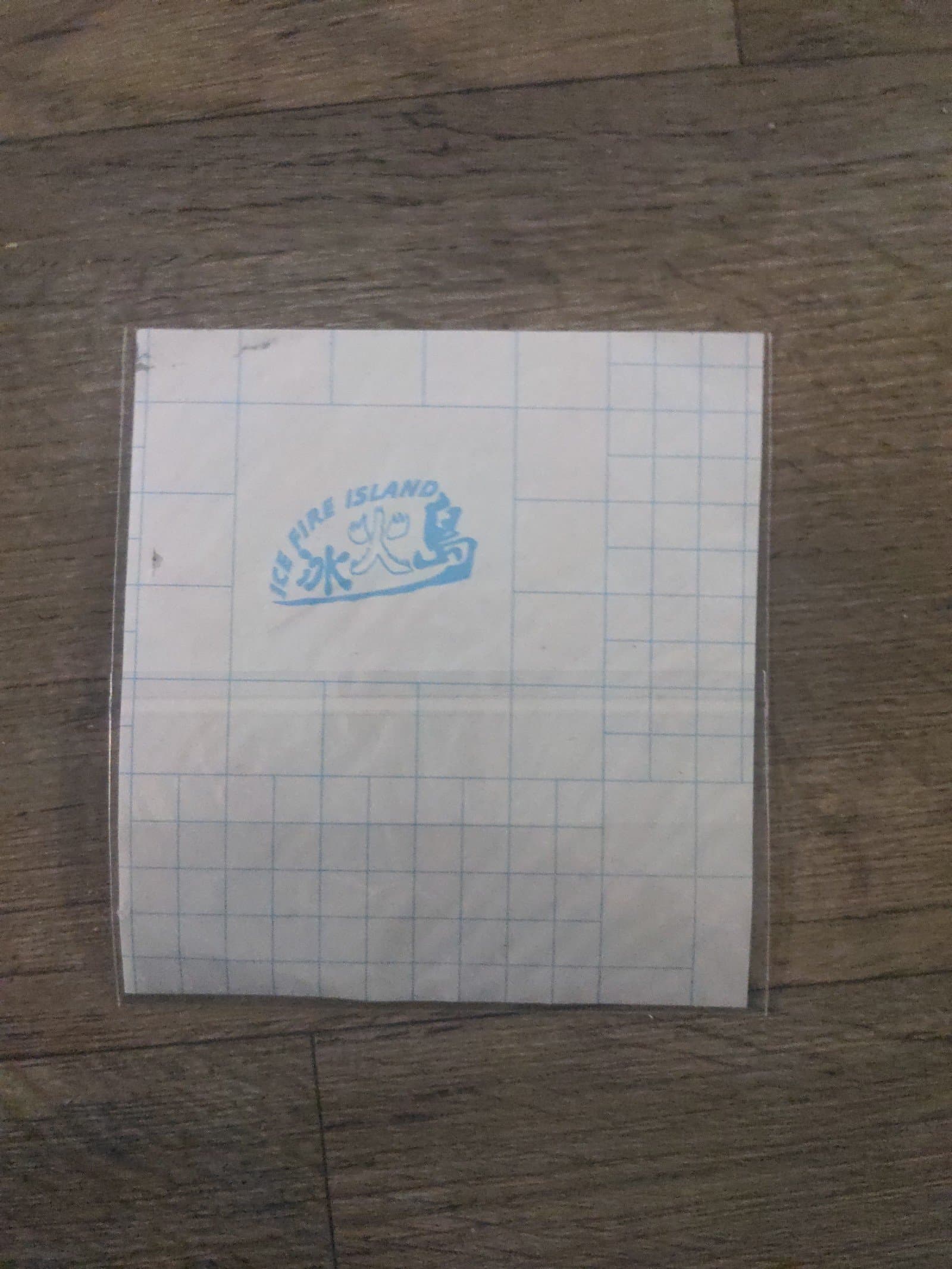 Anarchy vinyl sticker for laptops cars ect. - Thumbnail 3