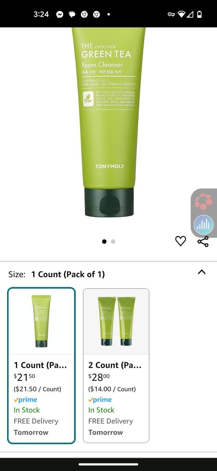 The chol choke green tea watery cream hydrating skin care - Thumbnail 4