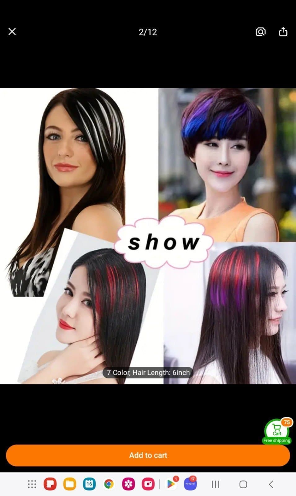 Soft white clip N bangs brand new never use - Thumbnail 4