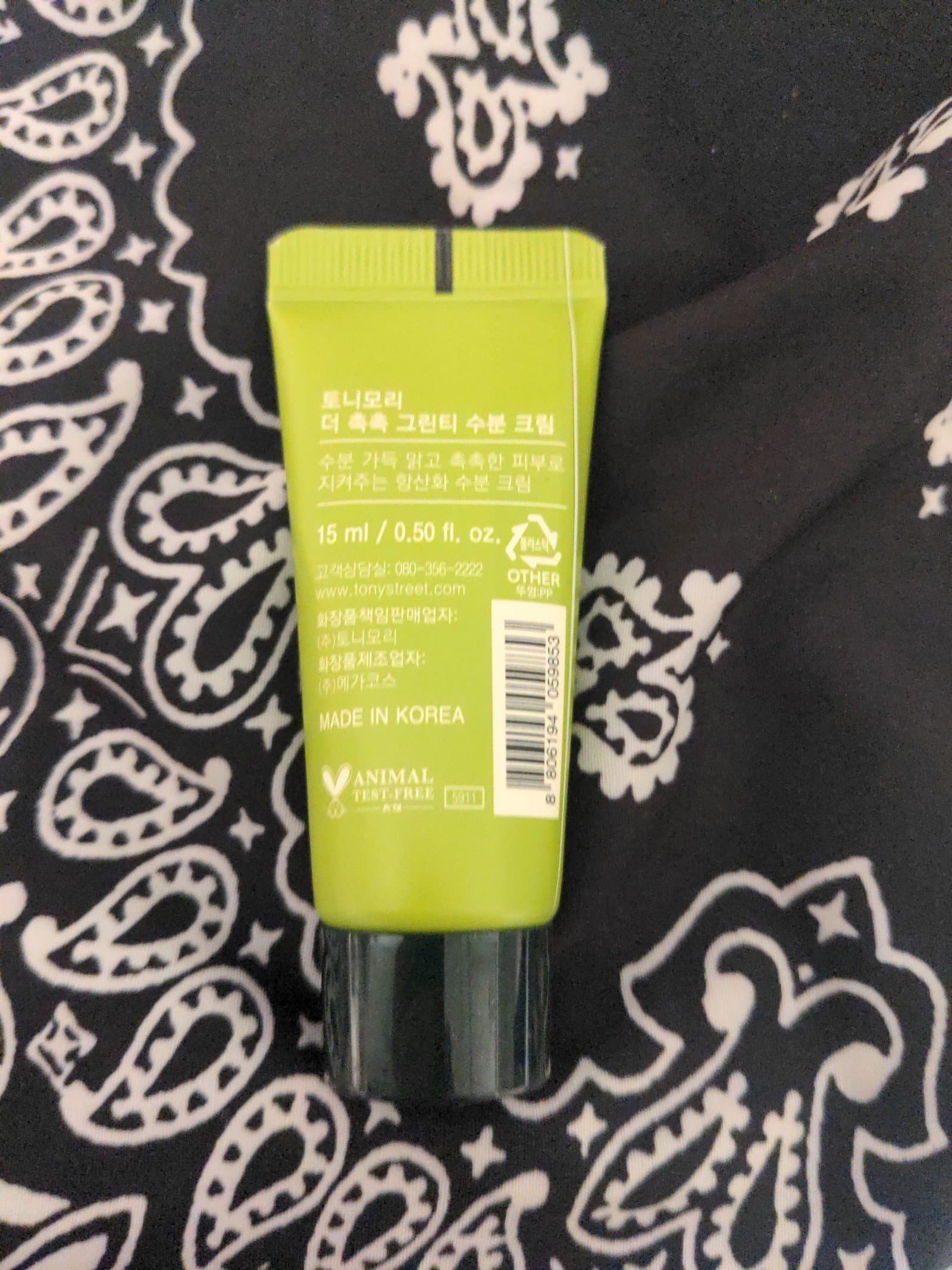 The chol choke green tea watery cream hydrating skin care - Thumbnail 2