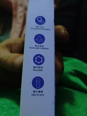 Acuvar 5 In 1 Phone Cleaning Kit. Port,Speaker, Headphones, Screan - Thumbnail 2