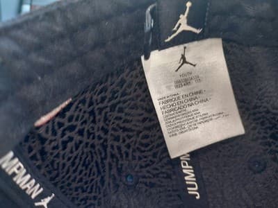 Air Jordan Elephant Print Youth Size Snapback Hat - Black / Red Bill / Metallic - Thumbnail 6