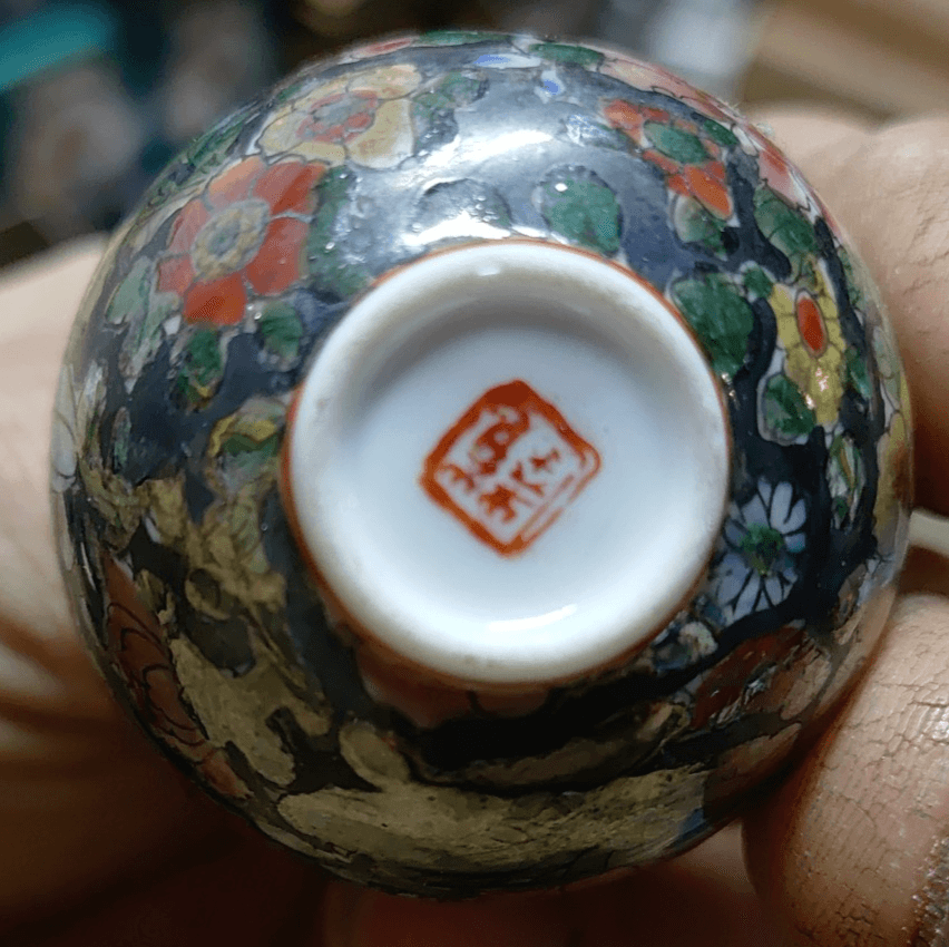 An early imperial Chinese Rose medallion bowl - Thumbnail 7