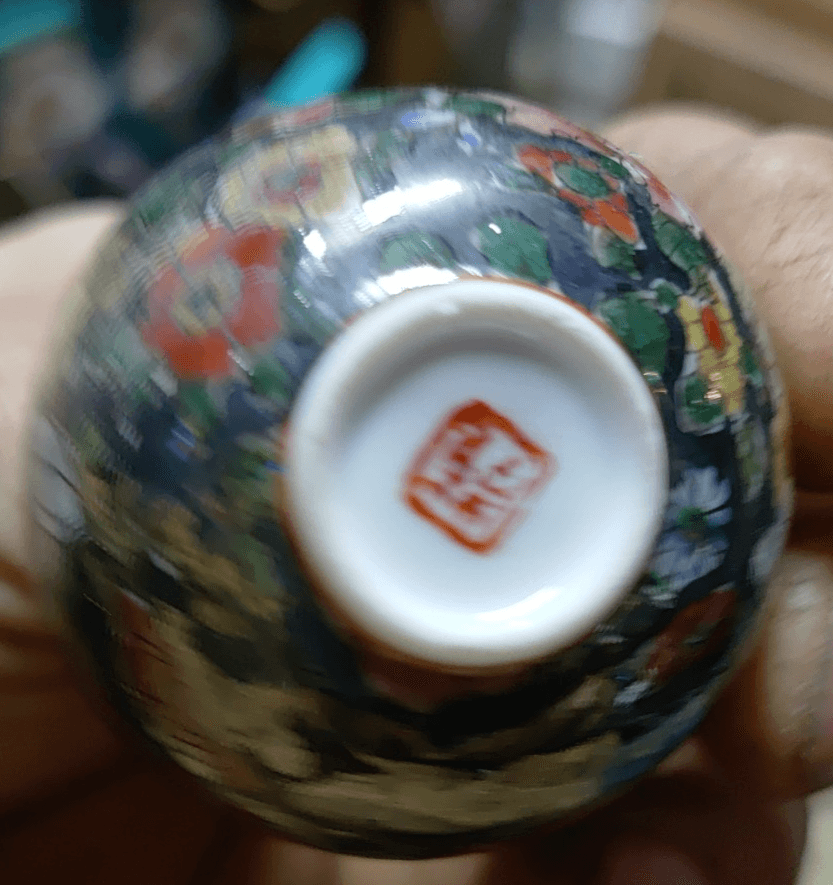 An early imperial Chinese Rose medallion bowl - Thumbnail 8