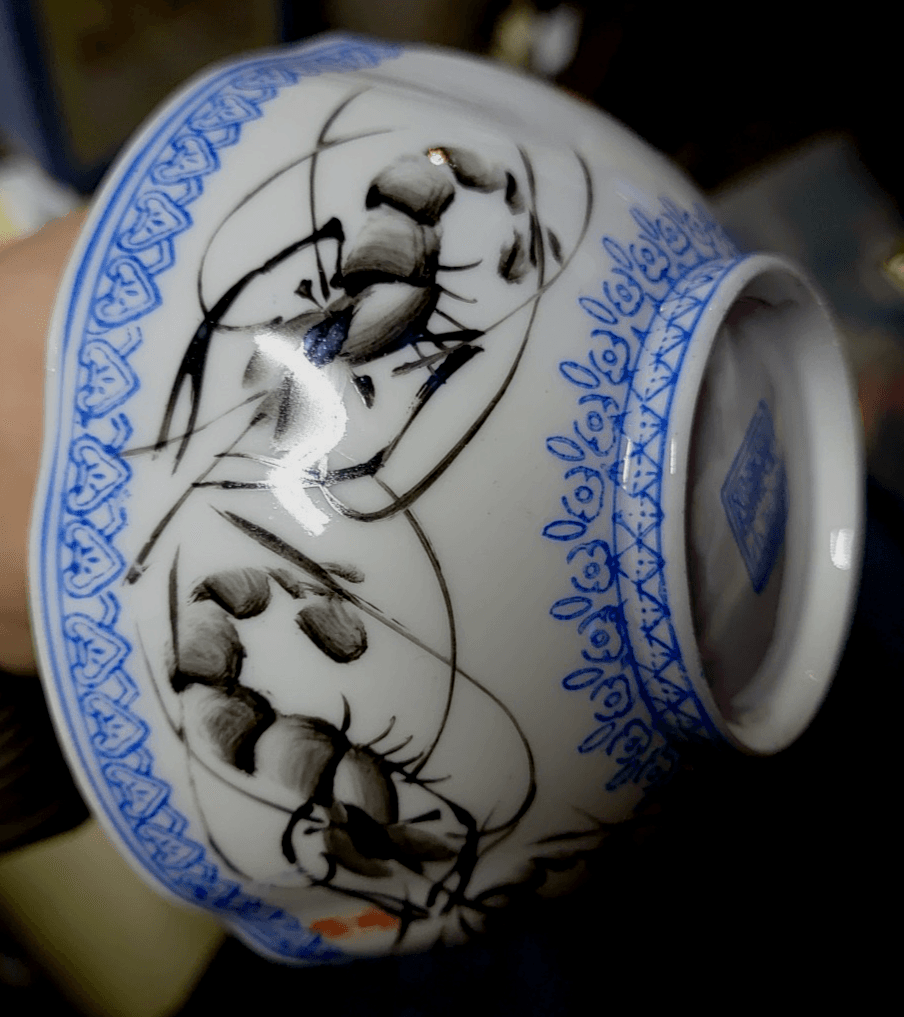 Antique Fine Porcelain Chinese Eggshell Bowl Marked with original box - Thumbnail 4