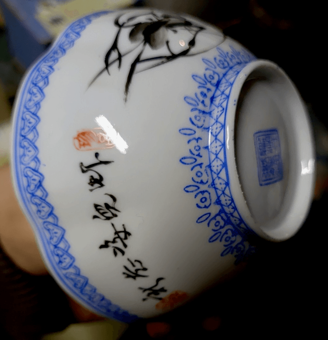 Antique Fine Porcelain Chinese Eggshell Bowl Marked with original box - Thumbnail 7