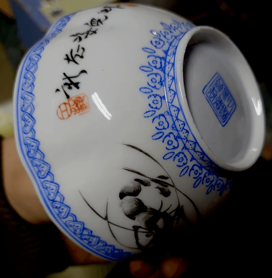 Antique Fine Porcelain Chinese Eggshell Bowl Marked with original box - Thumbnail 8