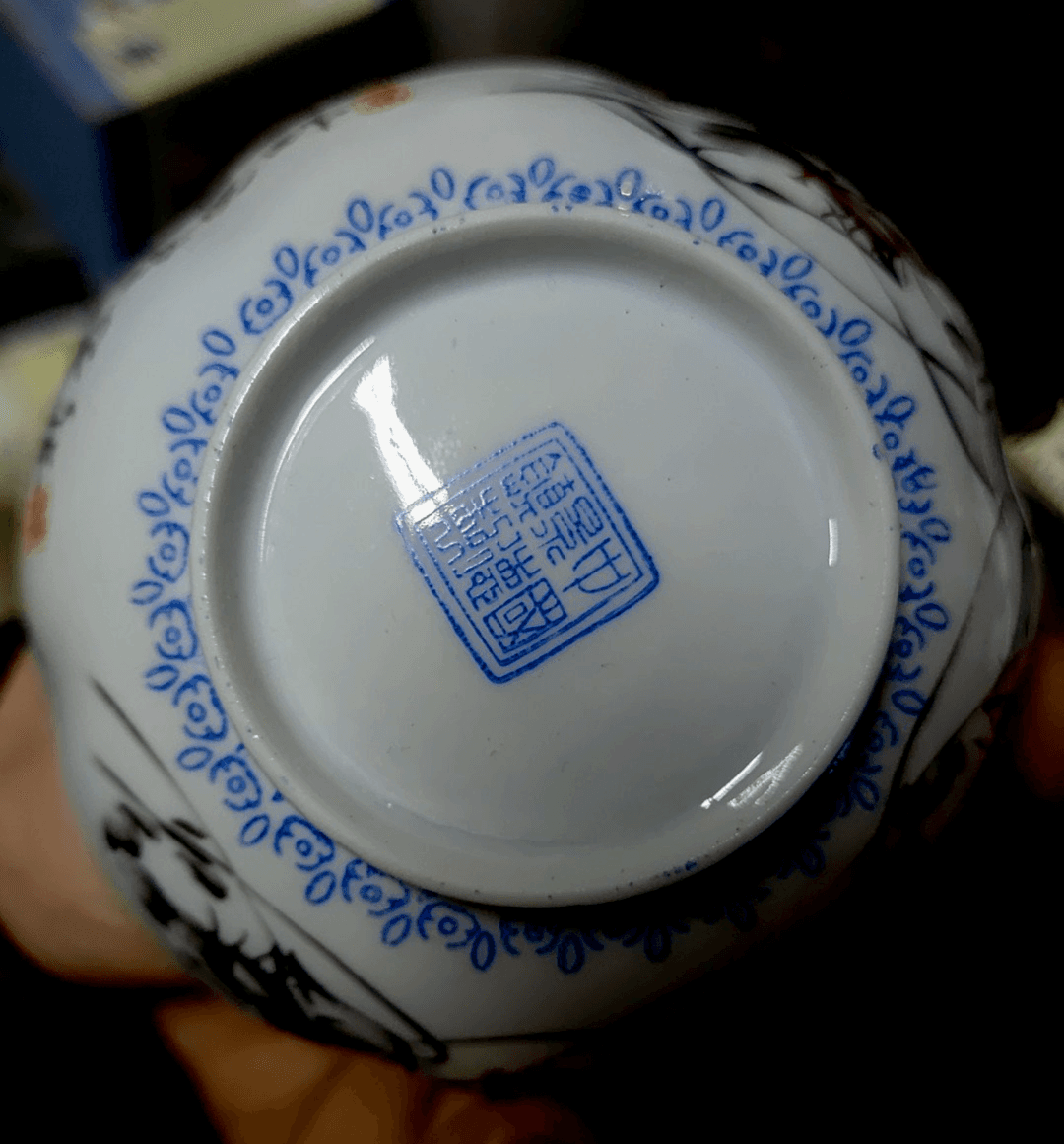 Antique Fine Porcelain Chinese Eggshell Bowl Marked with original box - Thumbnail 9