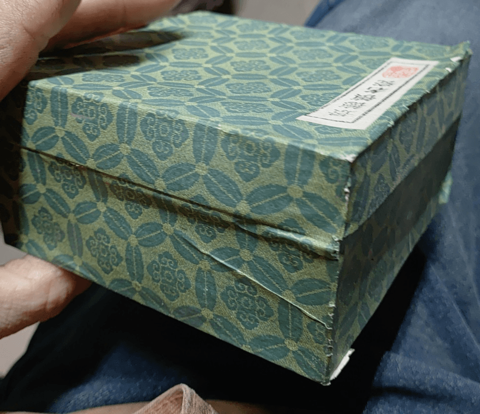 Antique Fine Porcelain Chinese Eggshell Bowl Marked with original box - Thumbnail 15