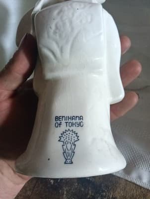 Vintage Benihana Geisha ceramic mug- Japan (Has Crazing) - Thumbnail 3