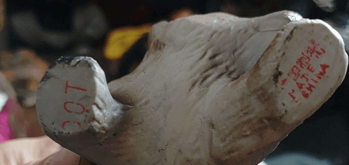 Vintage GOT Bear Figurine Small Animal Figurine - Thumbnail 2