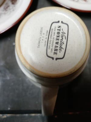 Vintage Noritake Desert Flowers Stoneware 8341 Set of 8 Cups & 8 Saucers Japan - Thumbnail 9