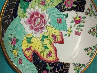 Vintage Chinese Export Porcelain Bowl in Brass - Hand Painted Hong Kong - 7.5" - Thumbnail 4