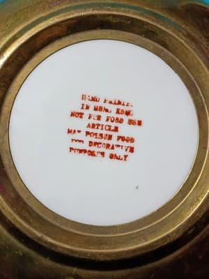 Vintage Chinese Export Porcelain Bowl in Brass - Hand Painted Hong Kong - 7.5" - Thumbnail 6