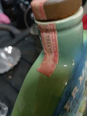 Vtg 1971-'72 Jim Beam Germany Land of Hansel & Gretel Liquor Bottle/Decanter - Thumbnail 4