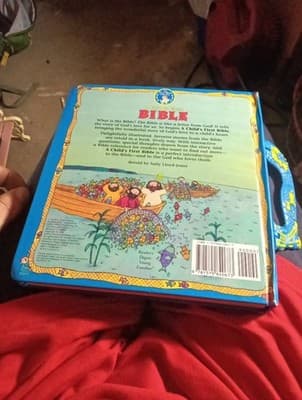 A Child First Bible " The Lord Is My Shepard" By God Hard Page Children's Book - Thumbnail 4