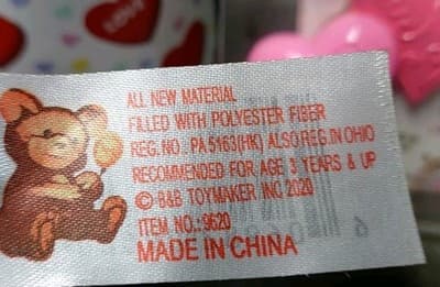 Lot Of 3 Valentines Day Items /Plush Love Bear /Mug /I Love You Desk Sign - Thumbnail 2